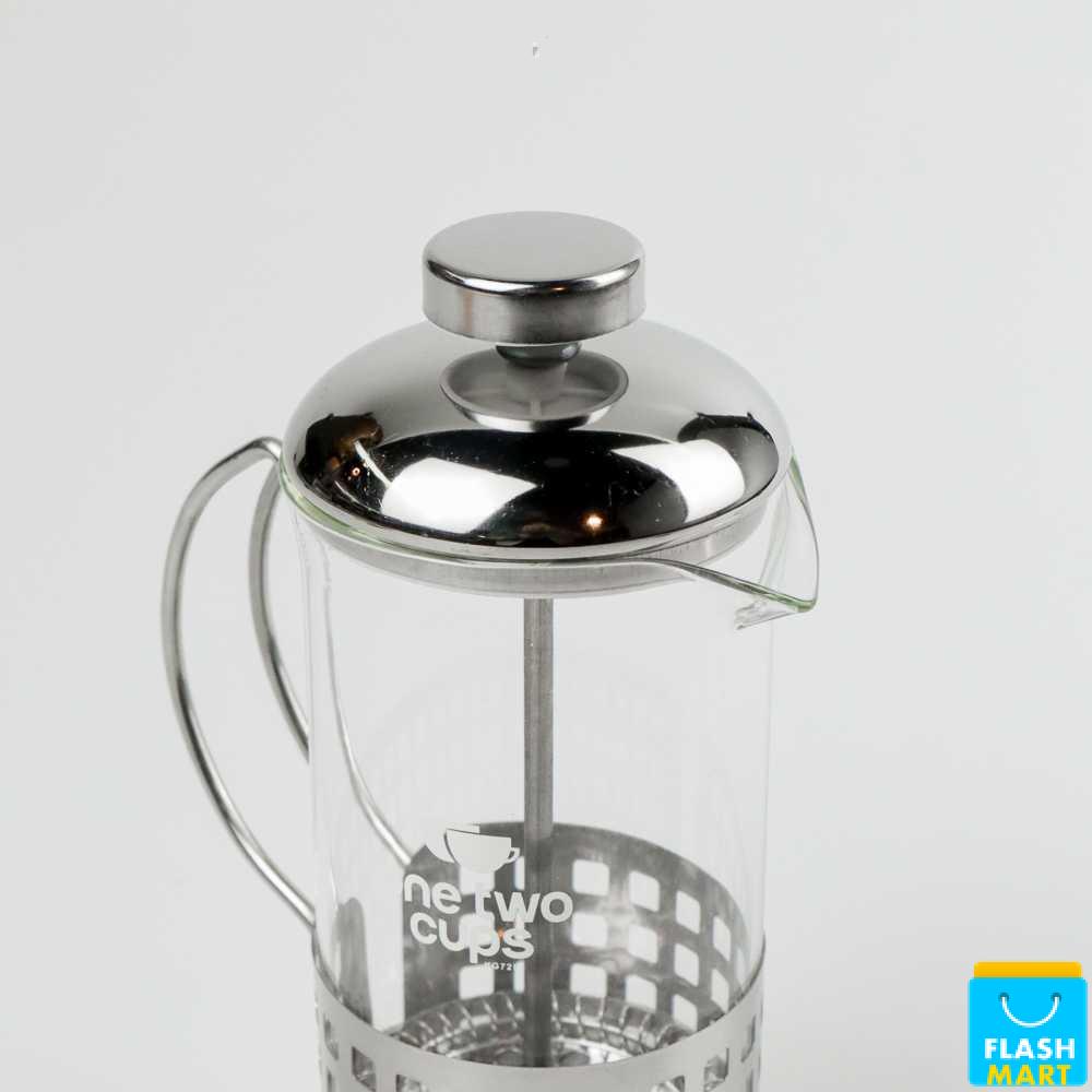 Flashmart French Press Coffee Maker Pot Bean Pattern 350ml - KG72I