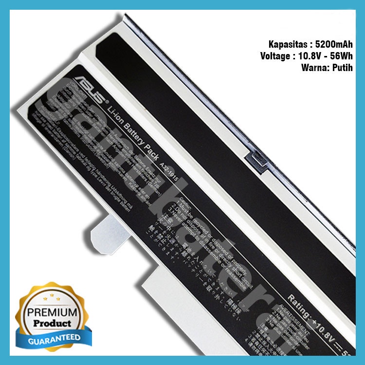 Baterai Asus Eee PC 1015 1015B 1016 1016P 1215 1215B 1215P 1215PE 1215PX A32-1015