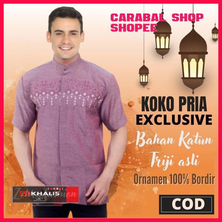BAJU KOKO MOTIF BORDIR LENGAN PENDEK  KUALITAS BERKELAS 
