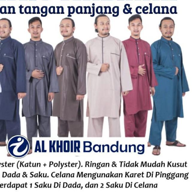 ☄ SET KURTA MADINA AL KHOIR / MADINAH / BAJU KOKO MUSLIM PRiA / KURTA MADINAH ALKHOIR ✧