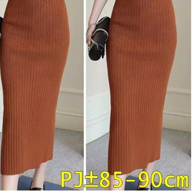 ► Rok span rajut premium tebal import ori panjang ➴