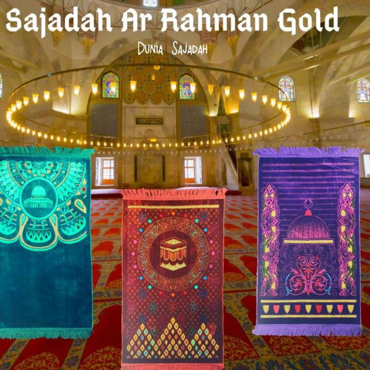 ☟ Sajadah Turkey Tebal Ar Rahman Gold ۩