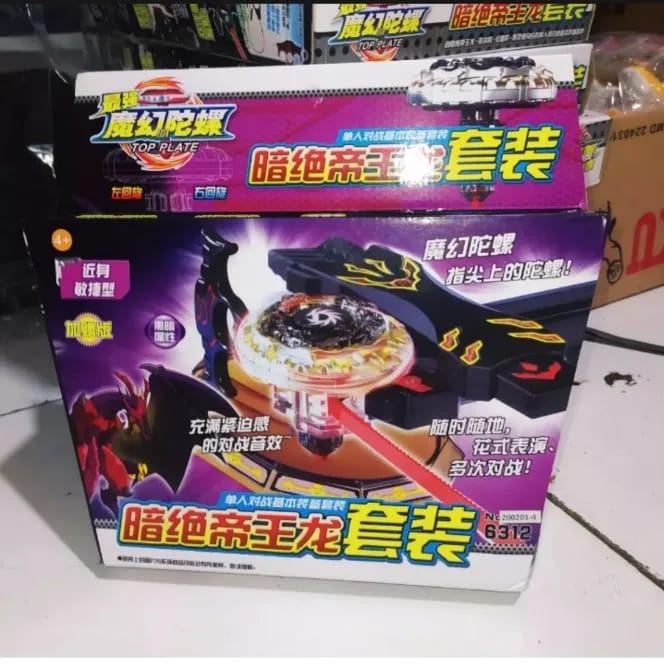 Mainan Gasing Torblade Battle The Plate Gangsing Set Plus Arena