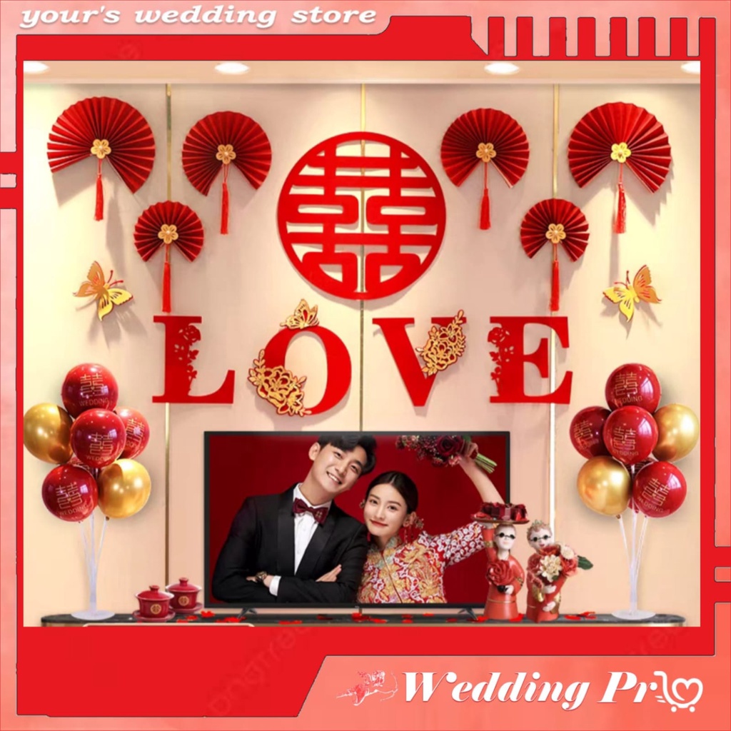 SET Dekorasi Wedding / Tempelan / Sticker Xi Sanjit / Dekor Kamar Wedding / Dekorasi Suang Xi / Deko