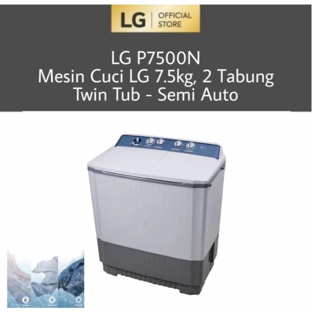 LG Mesin Cuci 2 Tabung 7.5Kg P7500N Rollet Pulsator P7500 Twin Tube