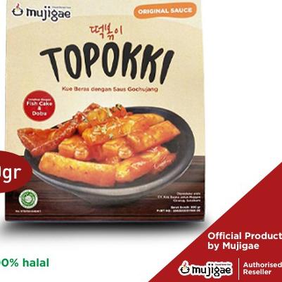 

♧ PAKET ISI 3 - Mujigae Topokki 300 gr / Teokbokki Instan / Tokpoki / Tteokbokki / Topoki ☄