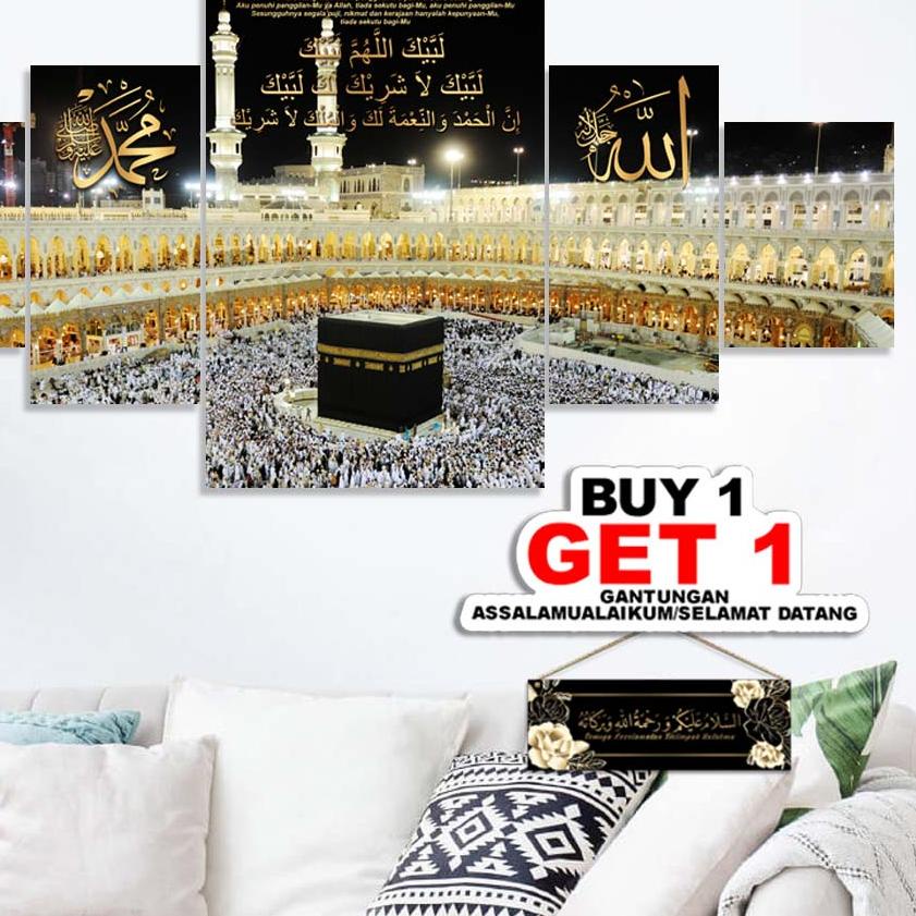 ☋ Dekorasi Hiasan DInding Ka'bah Mekah Kabah Kaligrafi Ukuran Besar  Ruang Tamu Mesjid 1 set isi 5 ♙