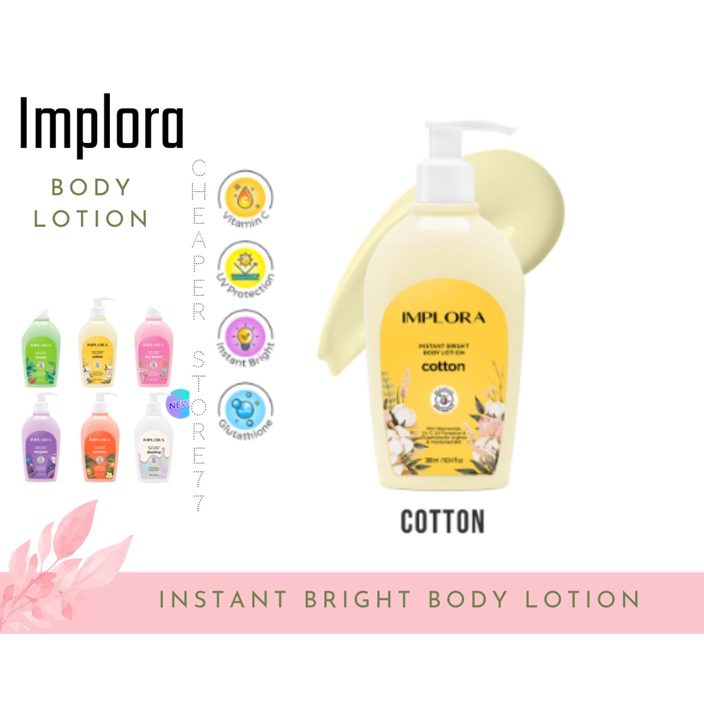 IMPLORA -  INSTAN BRIGHT BODY LOTION 300 ML