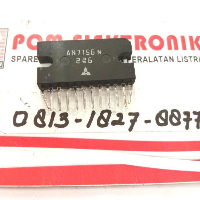 AN7156N IC pcmelektrob9090 Diminati Banget