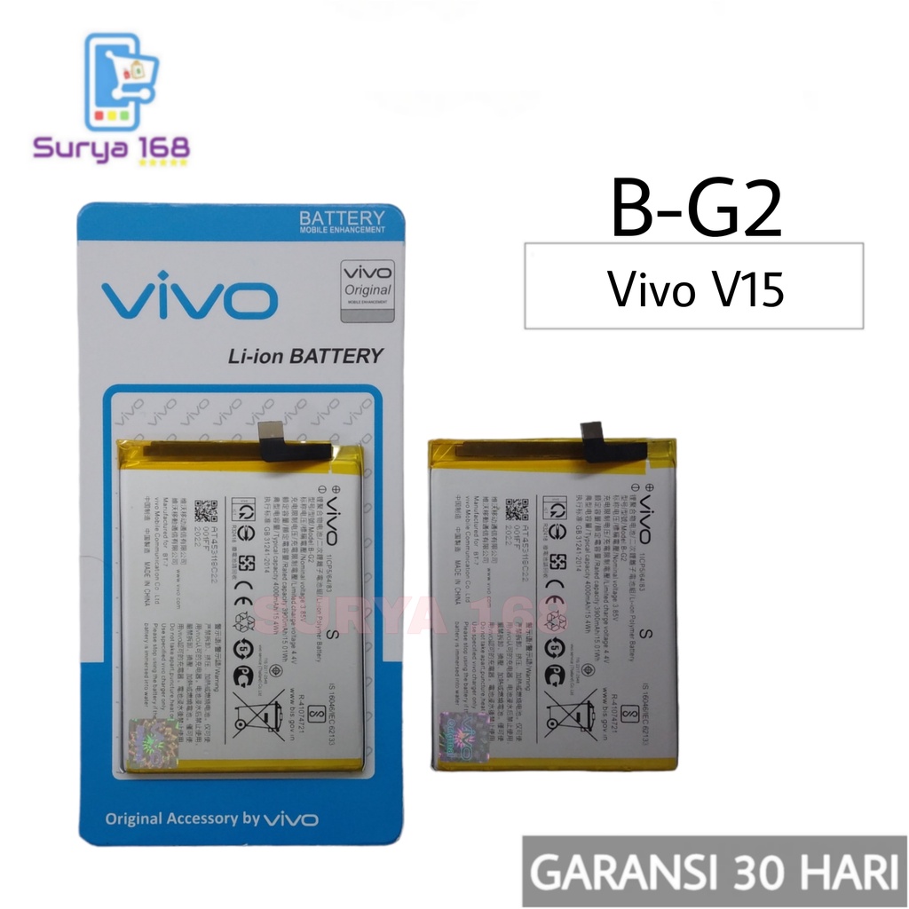 BATTERY BATERAI BATTERE BATRE VIVO V15 B-G2 BG2 BG-2