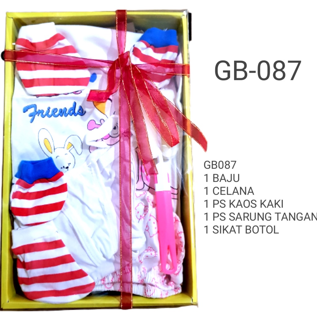 (ST-01)  KADO LAHIRAN BAYI  HAMPERS NEW BORN  EXCLUSIVE   PAKET HEMAT KADO LAHIRAN BAYI GIFT SET NEW BORN