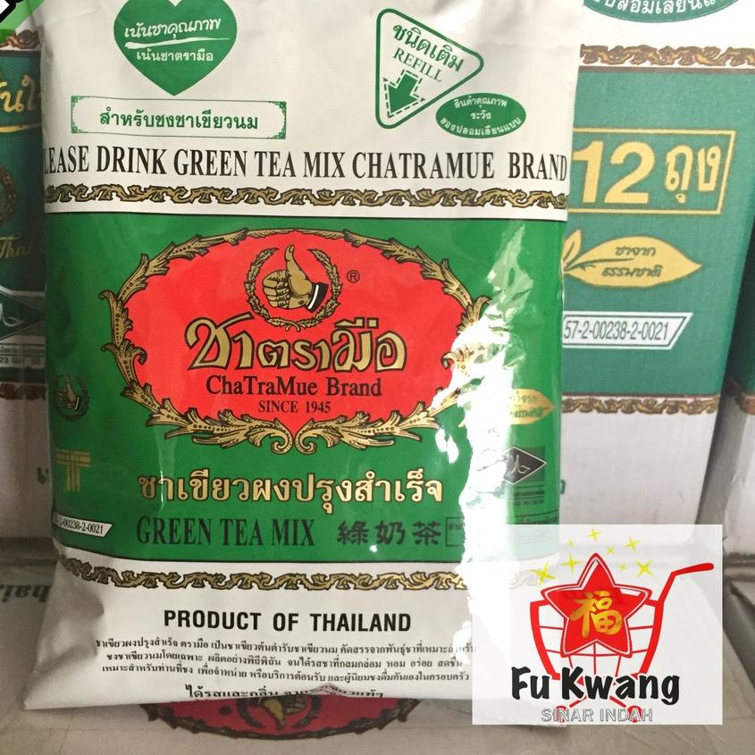 

♣ Thai Green Tea Mix Number One Chatramue Brand 200 gram ●