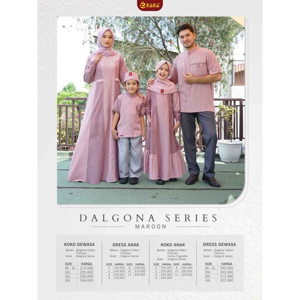 Sarimbit DALGONA Series warna Maroon by KEKE / Dress Kondangan Muslim / Seragam Kondangan Muslim / C