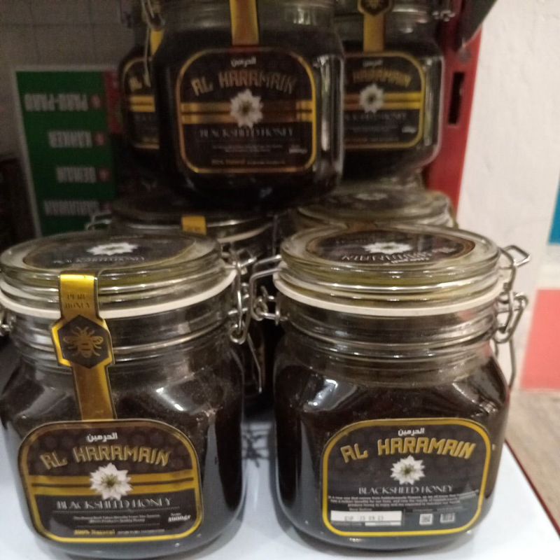 

Madu Hitam Habbatussauda / Black Seed Honey AL HARAMAIN 1kg ORIGINAL