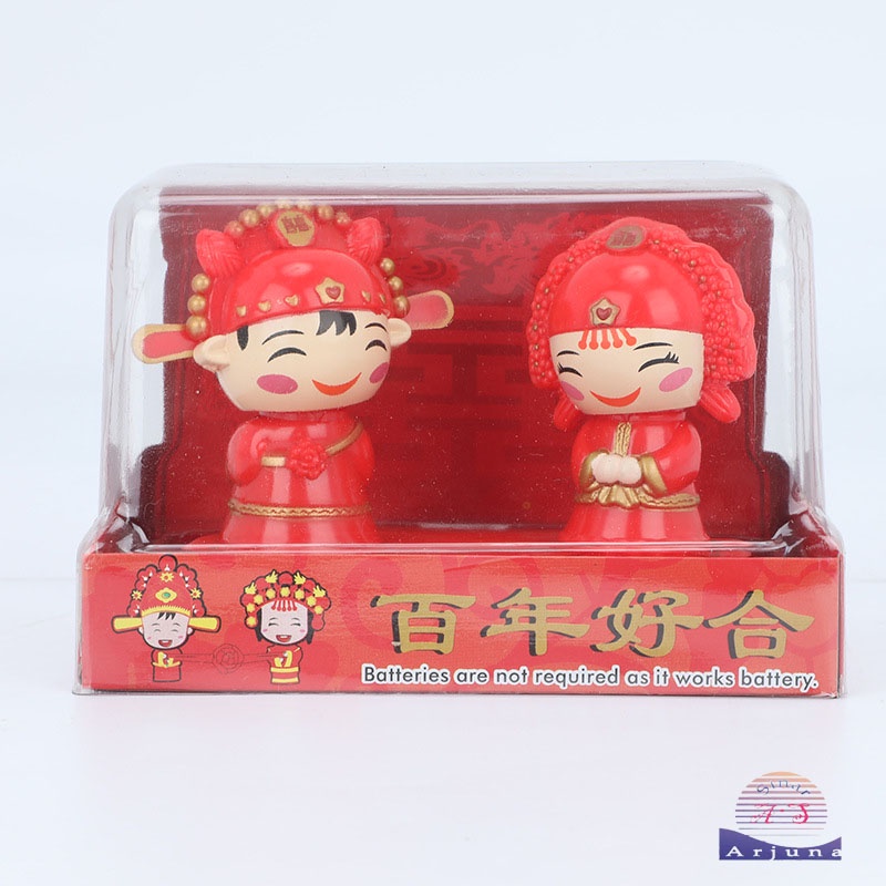 SOLAR DASHBOARD NIKAH COWOK CEWEK/PAJANGAN MOBIL