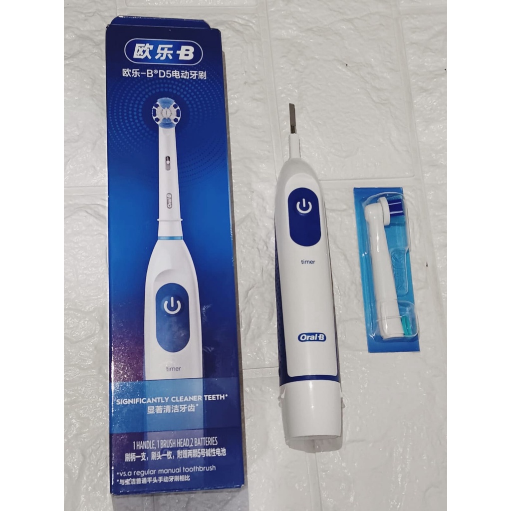 SIKAT GIGI ELEKTRIK / ELECTRIC TOOTH BRUSH ORAL B SIKAT GIGI OTOMATIS