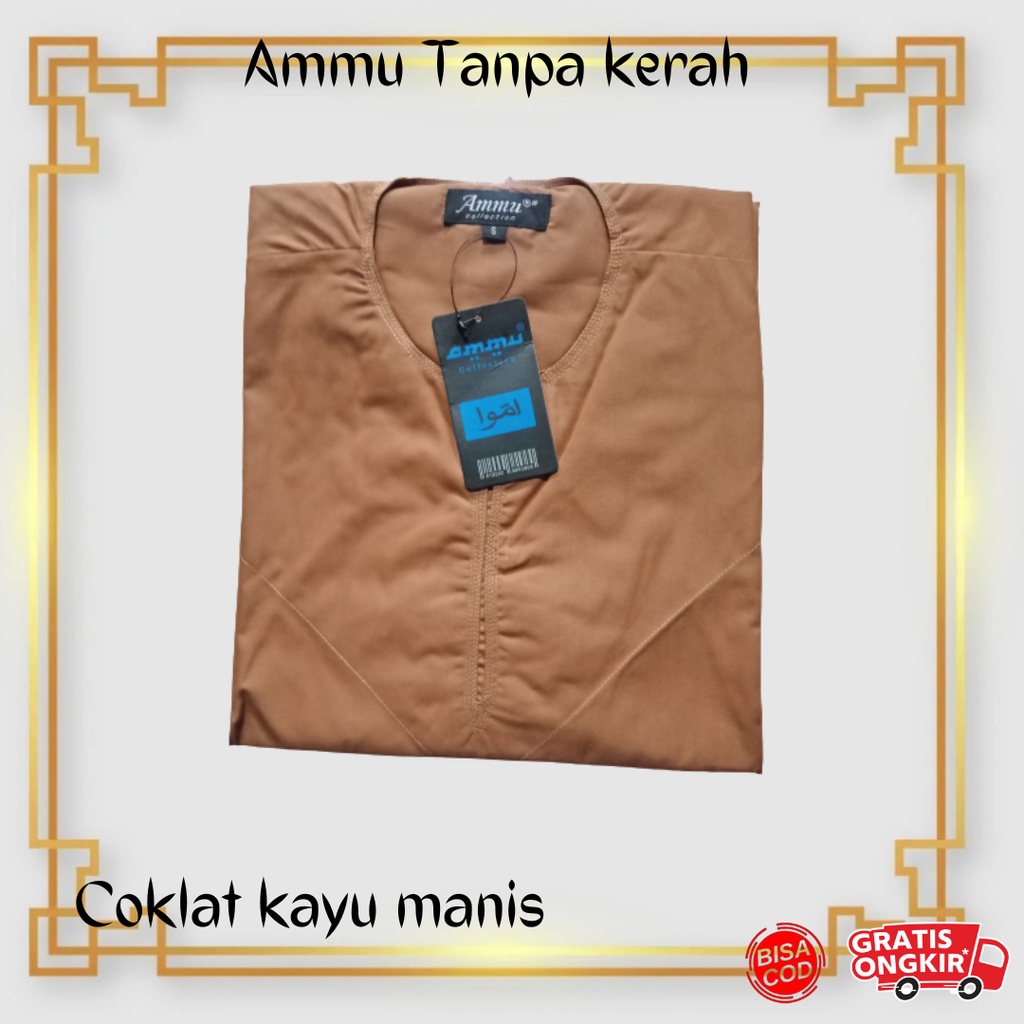 Promo Baju Koko Ammu Dewasa Tanpa Kerah Coklat Series Termurah