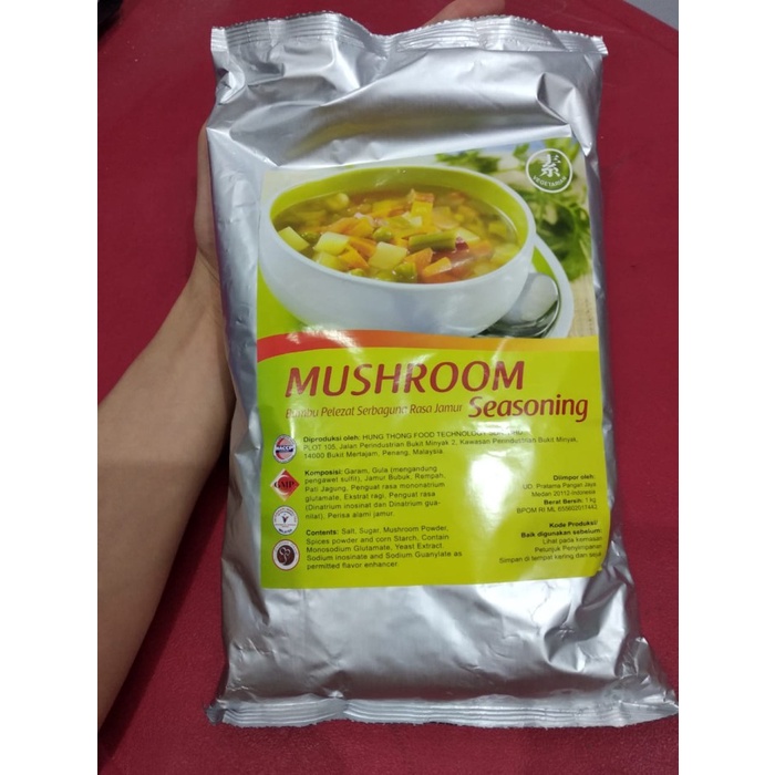 

Vegetarian Chicken Seasoning Powder 1kg / Kaldu Ayam Vege / Su Ci Fen