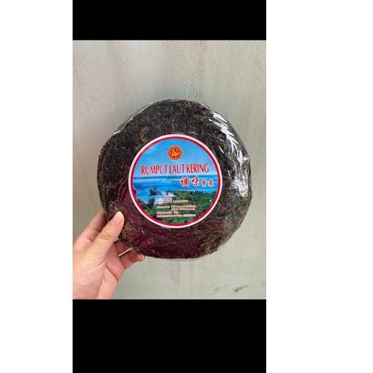 

Promo Sale Rumput Laut Kering Chicai 40gr