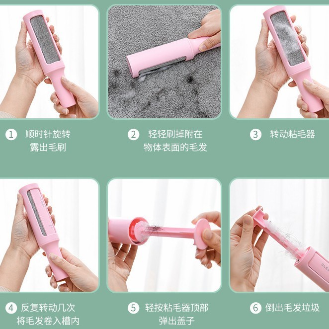 Hair removal brush roller sikat pembersih pakaian pembersih bulu baju