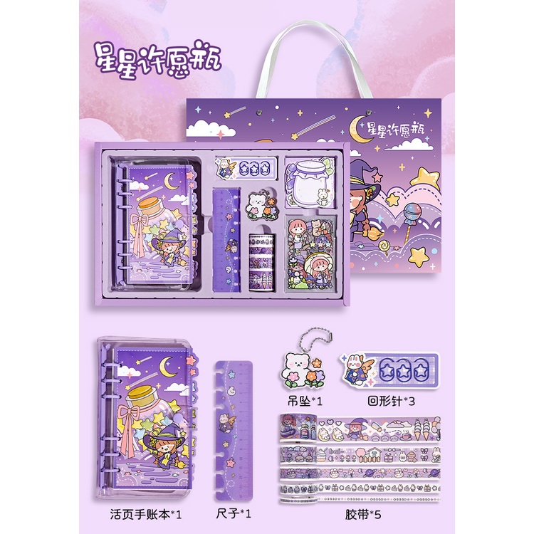 

CODStiker Lucu 1 Set Box Tema Kartun Stiker Label untuk Buku Pegangan Diary Dekorasi DIY Stiker