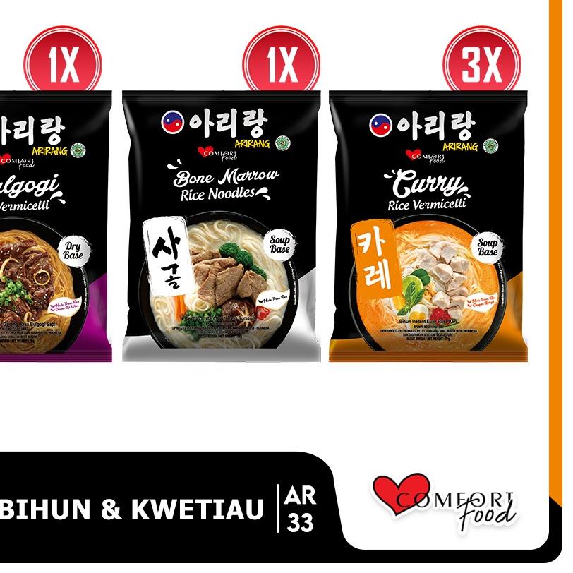 

◙ ARIRANG Curry Rice 3pcs Free 1pc Kwetiau Sumsum+1pc Bulgogi (AR33) ➷