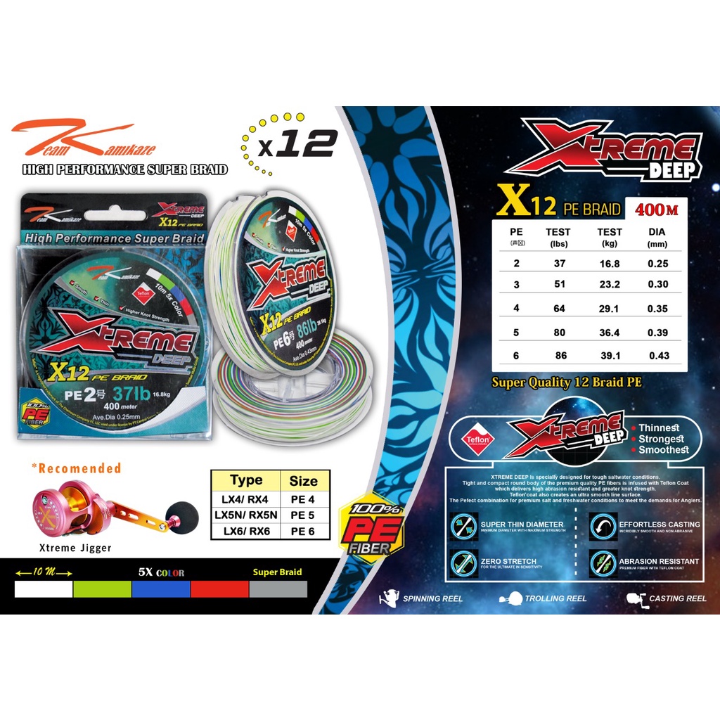 Tali senar pancing pe Xtreme deep X12/400m