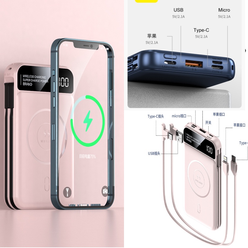 (COD,Pengiriman cepat, dikirim dari Jakarta)Magsafe Charger Powerbank 5000mah Magnetic Baterai Kembali Fast Charging Powerbank with Panggilan Digital for Powerbank 0111