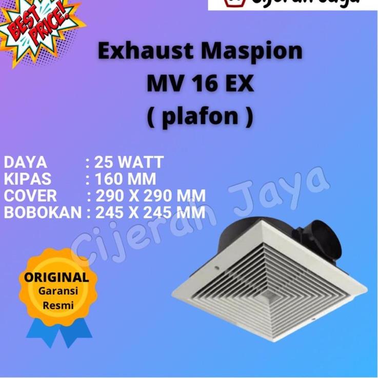 ⅎ EXHAUST Maspion MV 16 EX Exhaust Ceiling Ventilating Fan 6 inch / Exhaust Fan Plafon MV-16EX / MV1