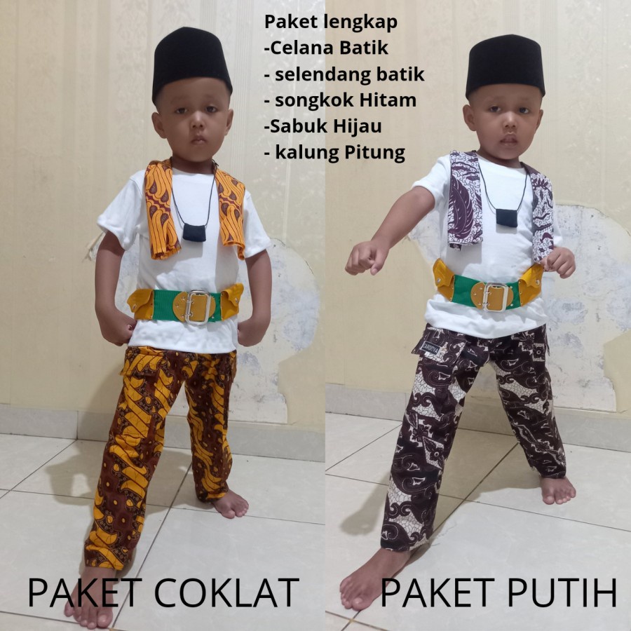 Paket Celana Batik Anak Sampai Dewasa Lengkap Dapat Peci Sabuk Kalung Pitung selendang batik