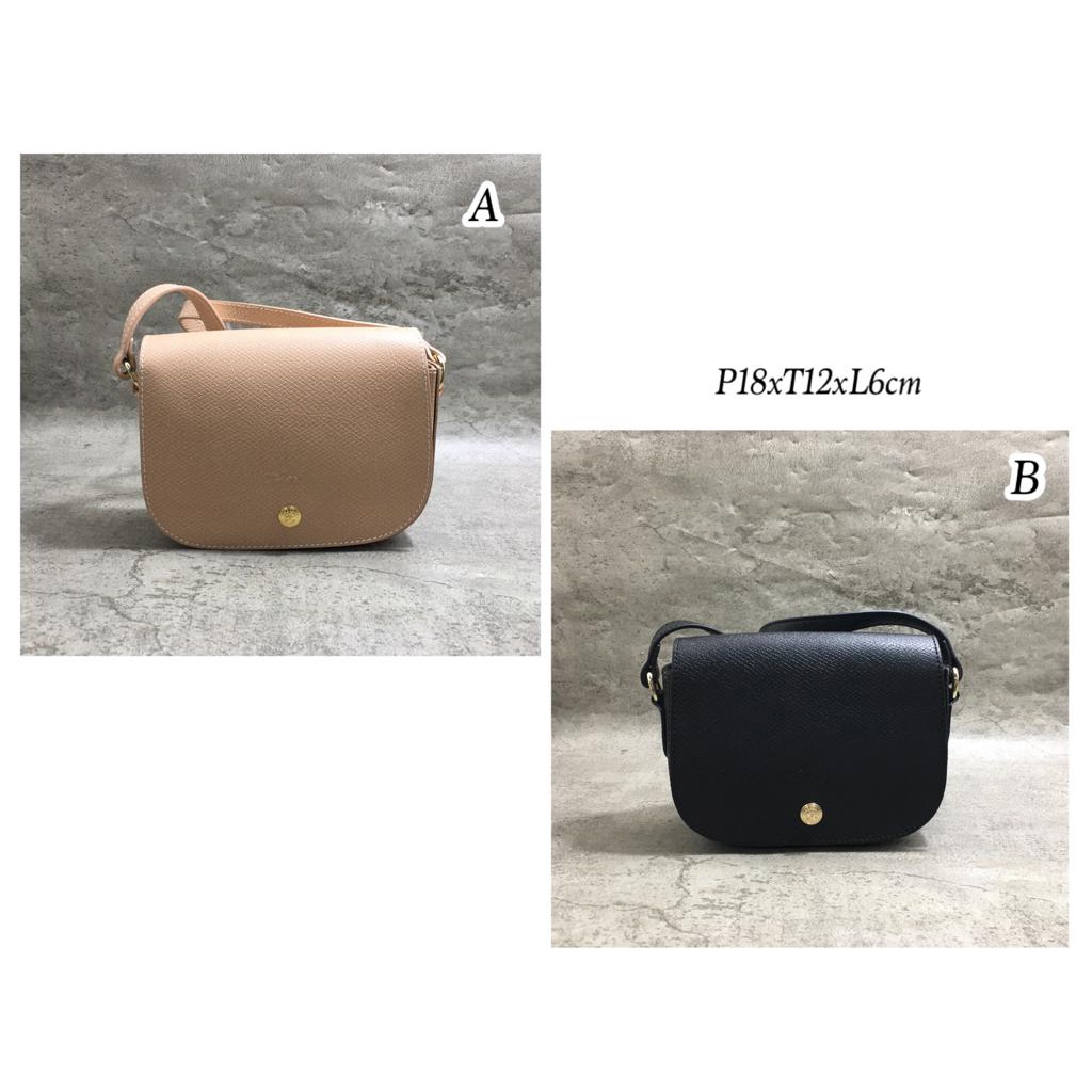 Lgcem Epure Shoulder Bag