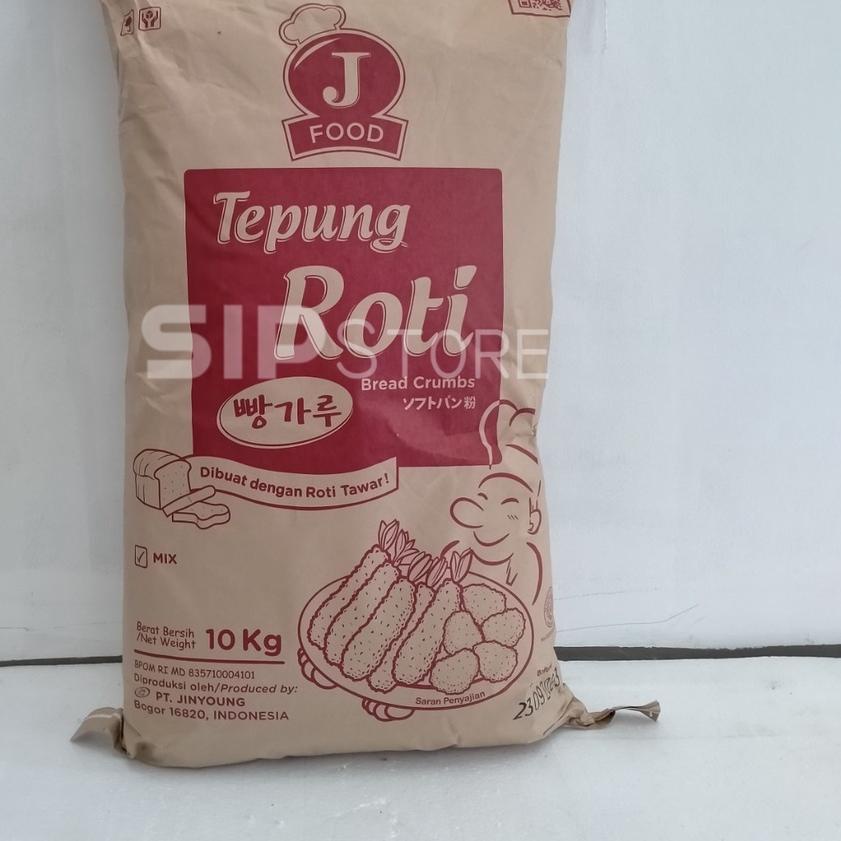 

➱ JFOOD Tepung Roti / Tepung Panir / Bread Crumbs (MIX) 10kg ✷