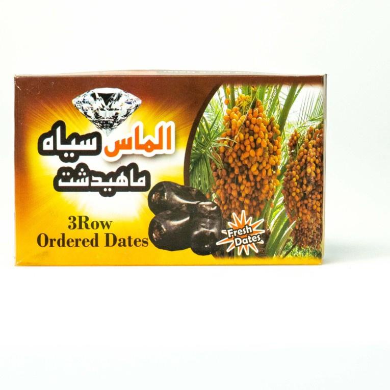 

❇ Kurma Bam Black Diamond - Kemasan Premium 500gr ➺