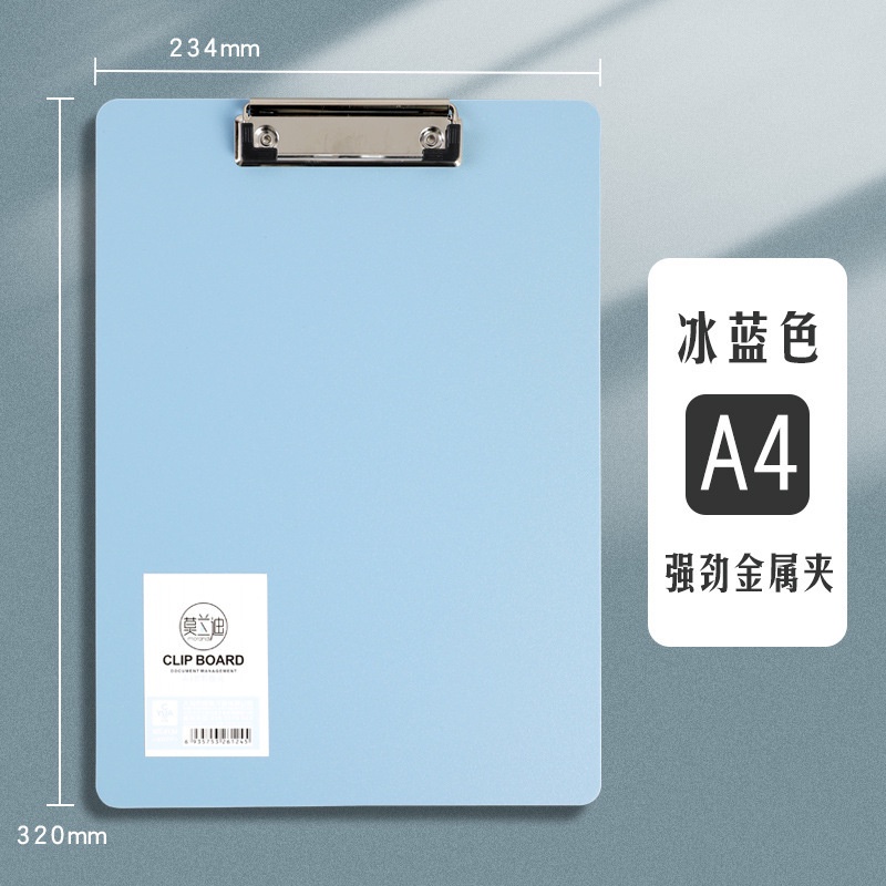 Papan Ujian A4 / Clipboard PVC Pastel A4 A-30