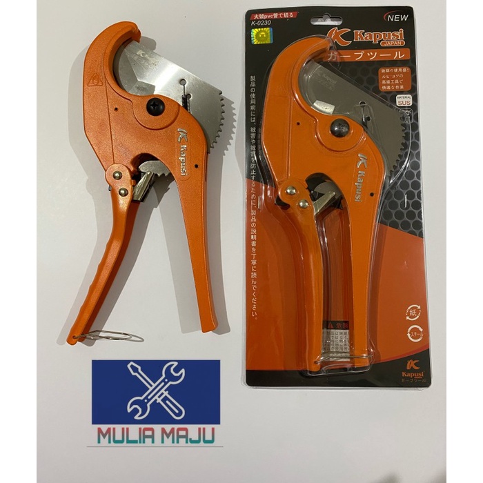 Terlaris Gunting Gunting Pipa Pvc 63Mm Heavy Duty Pvc Cutter 2.5Inch Kapusi Terbagus