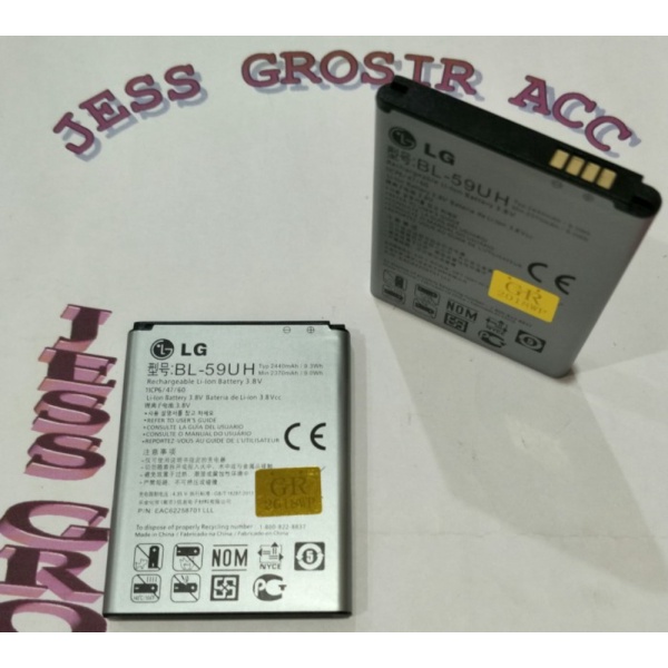 Promo baterai Battery LG BL-59UH / G2 Mini LTE  D620  D618  F70 Lucid 3 Limited