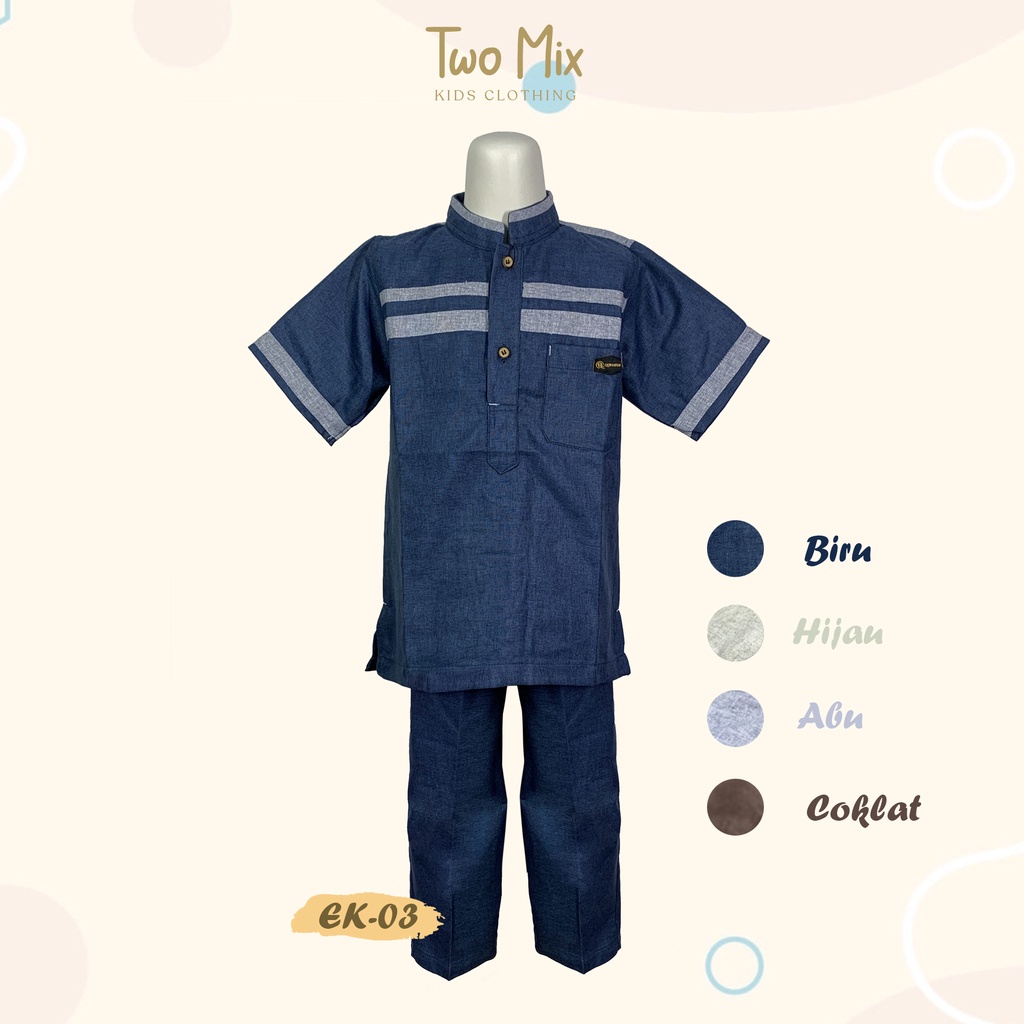 Two Mix - Setelan Baju Muslim Koko Anak Laki Laki Lebaran 1-12 Tahun EK03-3