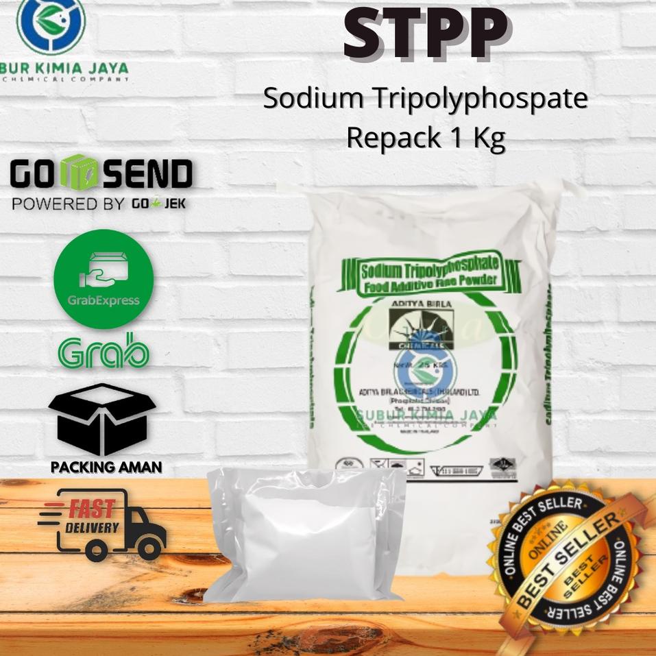 

✼ Sodium Tripolyphospate / STPP Food Grade 1 Kg ♠