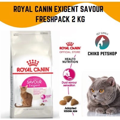 Royal Canin EXIGENT SAVOUR Makanan Kucing 2 kg freshpack