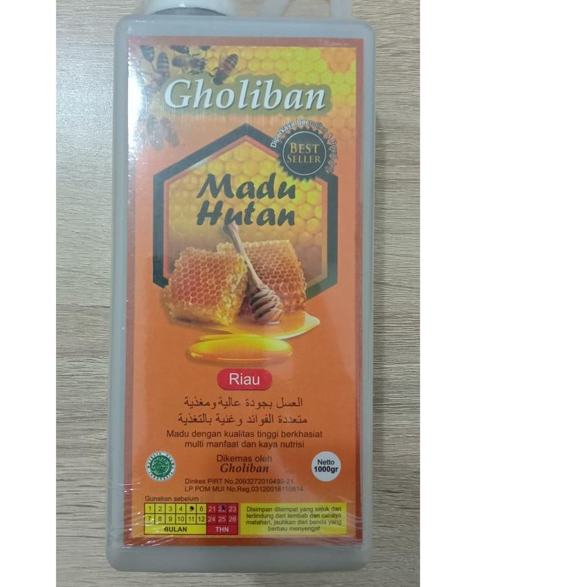 

❁ hutan riau gholiban ♬