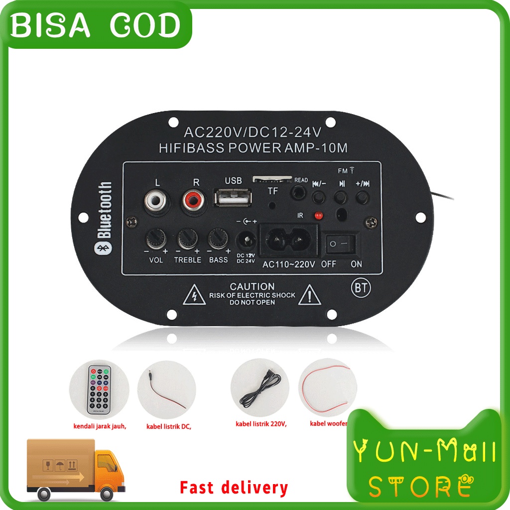 【Barang Tersedia】YUN Mall 8/10 inch 12V/24V/220V Amplifier Board Audio Bluetooth USB FM Radio TF Player Subwoofer 35W Taffstudio Amplifier