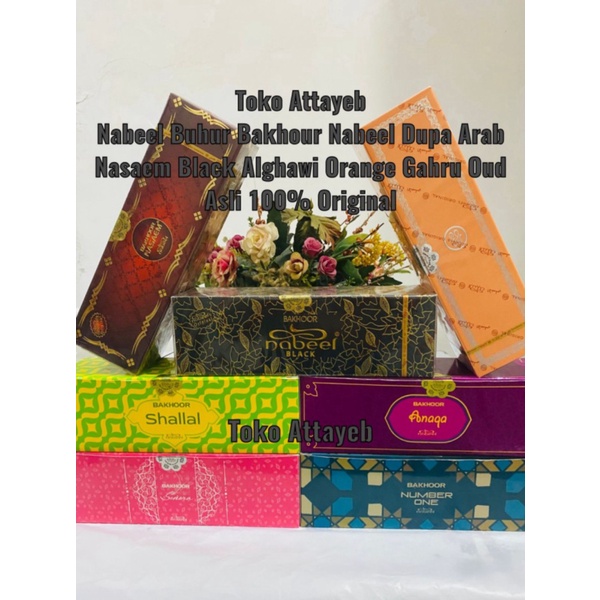 Jual Dupa Nabeel Bukhur Bakhoor Arab 40gr Nasaem Black Alghawi Orange Gahru - BLACK Limited