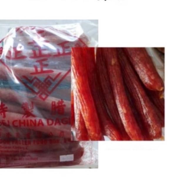 

♂ LAPCHIONG/LAPJIONG/SOSIS BABI gram ❀