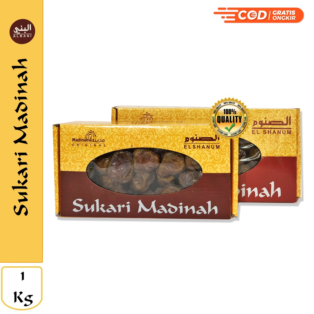 

KURMA SUKARI 1 Kg / SUKARI BASAH / KURMA / OLEH OLEH / HAJI / UMROH