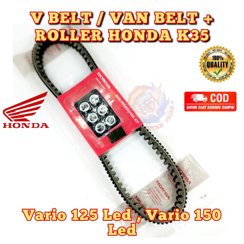 V BELT PLUS ROLLER SET VARIO 125 LED VARIO 150 LED VANBELT FANBELT VBELT VARIO 125 VARIO 150 LED HON