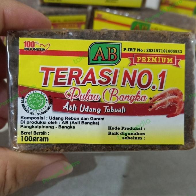 

TERASI BANGKA ASLI UDANG TUBUALI