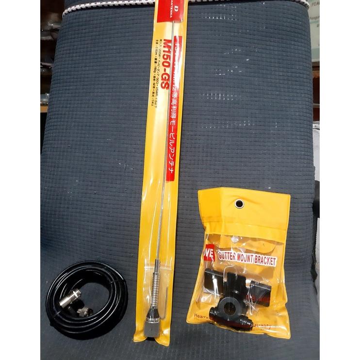 SATU PAKET ANTENA RADIO KOMUNIKASI LARSEN ANTENA RADIO DI MOBIL VHF ANTENA TOURING