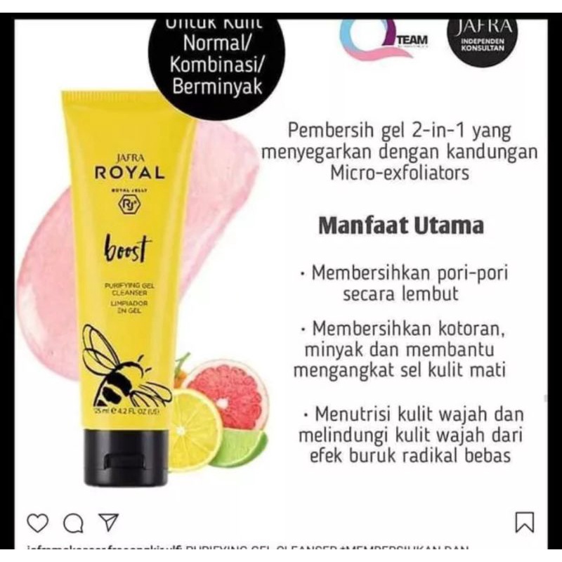 Jafra Royal Boost Purifying Gel Cleanser