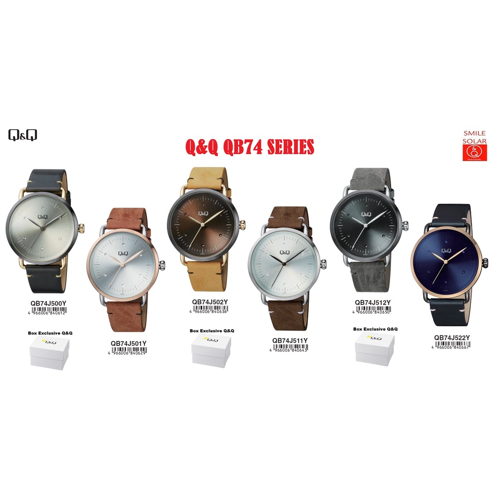 Jam Tangan Pria Classic Casual Kulit Leather Analog Original Q&amp;Q QnQ QQ QB74 QB74J Series