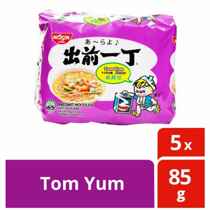 

Nissin TOM YAM 85g x 5pcs